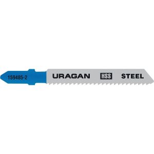 URAGAN T118B, T-хвост., по металлу, HSS, шаг 2 мм, 50 мм, 2 шт, полотна для лобзика (159485-2)