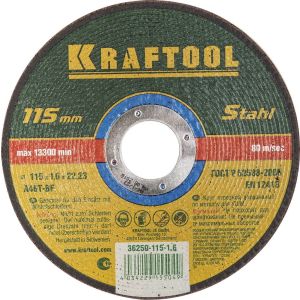 KRAFTOOL 115 x 1.6 x 22.2 мм, для УШМ, круг отрезной по металлу (36250-115-1.6)