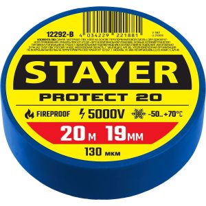 STAYER PROTECT-20, 19 мм х 20 м, 5 000 В, синяя, изолента ПВХ, Professional (12292-B)