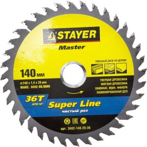 STAYER Super line 140 x 20мм 36T, диск пильный по дереву, точный рез