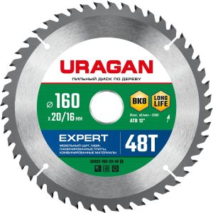 URAGAN Expert, 160 х 20/16 мм, 48Т, пильный диск по дереву (36802-160-20-48)