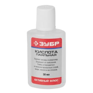ЗУБР Кислота паяльная, 30 мл, активный флюс (55491-030)