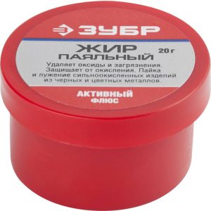 ЗУБР Паяльный жир, 20 г, активный флюс (55492-020)
