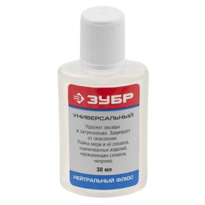 ЗУБР Универсальный, 30 мл, флюс (55494-030)