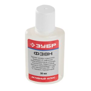 ЗУБР Ф38Н, 30 мл, активный флюс (55495-030)