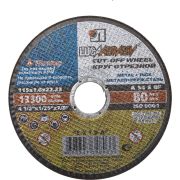 ЛУГА 115 x 1.0 x 22.2 мм, для УШМ, круг отрезной по металлу (3612-115-1.0)