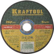 KRAFTOOL 150 x 2.5 x 22.2 мм, для УШМ, круг отрезной по металлу (36250-150-2.5)