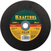 KRAFTOOL 230 x 1.6 x 22.2 мм, для УШМ, круг отрезной по металлу (36250-230-1.6)