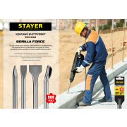 STAYER Gorilla Force, 25 x 280 мм, SDS-max, плоское зубило, Professional (29392-25-280)