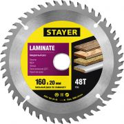 STAYER Laminate 160 x 20мм 48T, диск пильный по ламинату, аккуратный рез, аккуратный рез