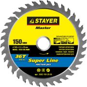 STAYER Super line 150 x 20мм 36T, диск пильный по дереву, точный рез