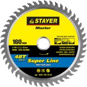 STAYER Super line 160 x 20мм 48T, диск пильный по дереву, точный рез