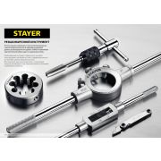 STAYER G 1`` плашка круглая ручная, инструментальная сталь
