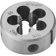 ЗУБР М16 x 2.0 мм, сталь 9ХС, плашка круглая ручная (4-28022-16-2.0)