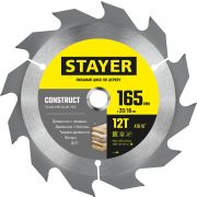 STAYER Construct, 165 x 20/16 мм, 12Т, технический рез, пильный диск по дереву (3683-165-20-12)