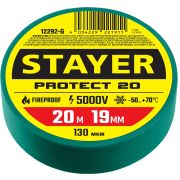 STAYER PROTECT-20, 19 мм х 20 м, 5 000 В, зеленая, изолента ПВХ, Professional (12292-G)