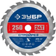 ЗУБР Стройрез, 250 х 30 мм, 24Т, пильный диск по строительной древесине, Профессионал (36931-250-30-24)