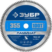 ЗУБР Ламинат 350х50мм 100Т, пильный диск по ламинату, Профессионал (36930-355-25.4-100)