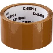 СИБИН 48 мм, 50 м, 40 мкм, коричневая, клейкая лента (12055-50-50)