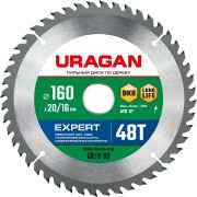 URAGAN Expert, 160 х 20/16 мм, 48Т, пильный диск по дереву (36802-160-20-48)