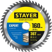 STAYER Expert, 160 x 20/16 мм, 36Т, точный рез, пильный диск по дереву (3682-160-20-36)